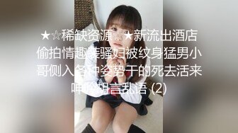 ?稀有露脸? 高端ACG业界女神爆机少女▌喵小吉▌居家少女《家政服务》全裸胴体秀色可餐 人美穴美