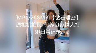 国产AV 天美传媒 TM0169 X宝美艳主播查税事件 夏宝