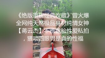 人妖大战巨乳模特 混乱群p【东南亚小妖精】互相揉奶自慰  美女伪娘各有风情【39v】 (22)