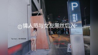 抖音同城网红身材超好