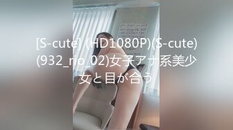 【无码破解】恬静淑女气质十足『冬月枫』秘密女捜査官堕落IPZ-056