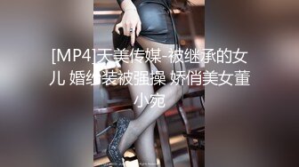 【唯美性爱淫娃御姐】超美身材极品女神『Yuri』《淫荡制服学妹》边操两炮内射 (2)