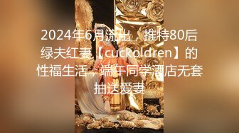 [MP4/464MB]第三十五弹~国内洗浴中心~更衣沐浴戏水偷拍~美女尽收眼底~