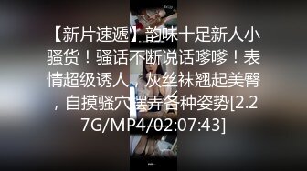 -约个小少妇来啪啪 漂亮白皙御姐范风情万种 温柔体贴懂男人床上最佳伴侣