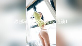 【新片速遞】&nbsp;&nbsp; 女神下海【光年梦】极品网红自慰到痉挛~白浆肆虐！撸 [854MB/MP4/01:54:03]