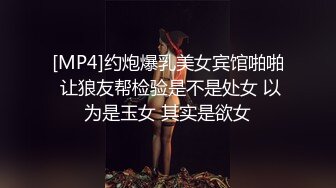 志摩紫光传说调教SM合集【112V】 (26)