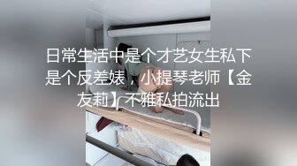 《台湾情侣泄密》非常可爱的青涩学生妹一边讲电话一边被射爆 (3)