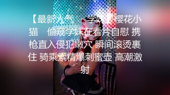 《重磅顶流??网红泄密》露脸才是王道！某平台40万粉丝颜值主播【兔兔睡不醒】土豪数千元定制反差私拍~紫薇打炮淫水特别多