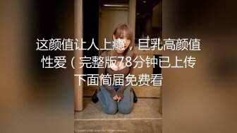 漂亮大奶瑜伽美女 教练在旁边指导 扒了裤子各种输出 最后无套冲刺