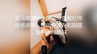 女友的妹妹无自觉的夏日服装的迷人风采让我失去理智… 。七森莉莉