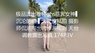 ID5231 刘小珊 干上司捅兄弟都是放荡人妻惹的祸 爱豆传媒