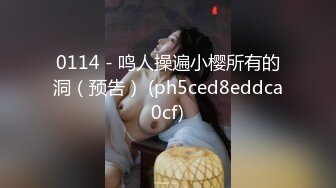 顶级美乳E罩杯嫩妹妹！一对豪乳又白又大！黑丝美腿按头插嘴，翘起屁股扒下内裤，跳蛋玩下嫩穴，极度诱惑