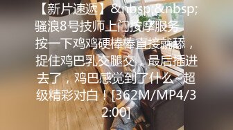 女神泄密！是演员又是模特极品波霸反差婊【谭晓彤】露脸瑜伽性爱，锻炼完与金主激情交配，特写巨乳一线天美鲍[1670MB]