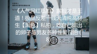 最新重磅分享，推特女神福利姬【00后大队长】未流出土豪私拍视图合集，情趣制服紫薇销魂可撸精尽人亡的节奏 (4)