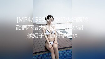 【新速片遞】 酒店各种姿势爆插极品身材的美女同事完美露脸[233M/MP4/02:42]