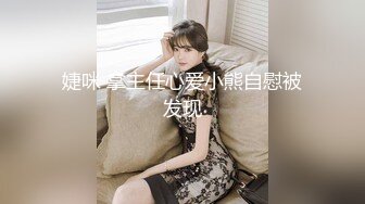 【OnlyFans】台湾网红少妇 Clickleilei刘蕾蕾付费订阅写真 露点自拍，打卡全球网红景点，从少女到孕妇的记录 19