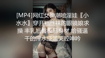 双马尾jk，爆操内射-天花板-屁眼-淫妻-同学-3p