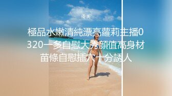 新婚气质人妻背着老公偷情被老公发现后怒而曝光 (3)