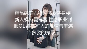 极品长发美女陪纹身猛男啪啪自拍(可惜好白菜了)