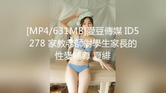 ★☆全网推荐☆★❤️可爱白虎萝莉❤️后入筒袜嫩萝莉极品美穴 清纯的小学妹别人眼中的班长学霸 享受被操的快感 妹妹身上全身青春的气息