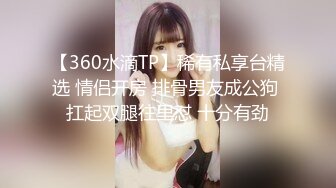 【出EDC和各种大神合集】女友闺蜜被我内射