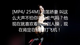 STP26127 说话温柔颜值女神，应要求马桶上自慰，呻吟嗲嗲太诱惑了，蓝色假屌进进出出，搞得骚逼湿湿