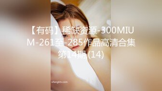 [MP4/ 1.03G] 干劲利速干金发网红外围美女，调调情69姿势舔小穴，扶着大屁股撞击，射不出想要无套，妹子不行没射