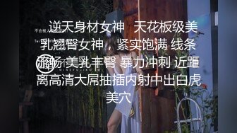 婕咪漂泊在网咖渡日的少女