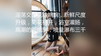 [MP4]调教淫奴大神小二先生MRTU调教性奴专场 小奴隶Cos蕾姆萝莉强制淫交 高频榨汁差点飙射 小母狗被肏到瘫软晕厥