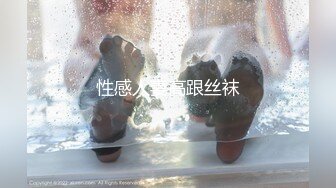 【大奶黑丝人妻群P】精液肉便器【上篇】精虫上头的小哥们全程露脸揉奶玩逼草嘴深喉手都撸不过来的鸡巴全对脸招呼