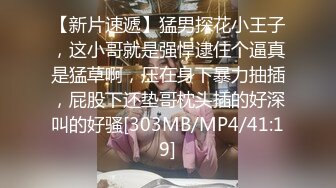 【本站推荐】老哥约了个高颜值粉衣妹子TP啪啪，还不怎么会口交大力猛操，很是诱惑喜欢不要错过