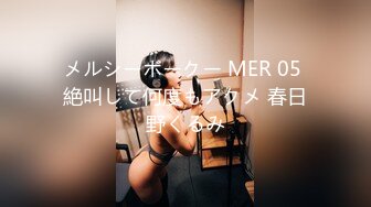 悶絶！足腰ガクブル強制棒立ちイカセ我慢 砕け倒れたら即中出し！ 大島美緒