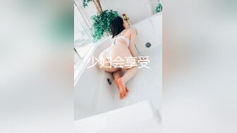 后入老婆寻交换