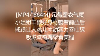 ✨重磅福利✨极品00后小女友 趁她玩游戏速战速决射一身 纯欲白色小内裤 无毛小嫩B被肏出白浆[374M/MP4/07:12/RF]