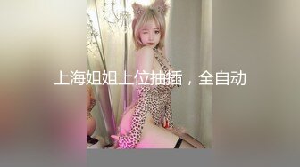 云盘泄密流出-淫骚的公务员少妇