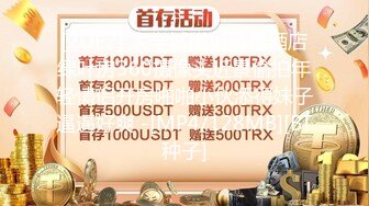 牛逼约炮大神高价付费翻车群内部私拍流出 模特外围好多反差婊 女神堕落各种操