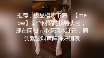 麻豆剧情：女贼误闯空门反遭屋主强迫打炮干得嫩穴淫液四溢