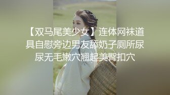 国产AV巨作&nbsp; 亲舅舅终于上了模特侄女