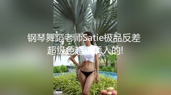 超火小姐姐推荐极品美图咬人小小兔 3月月票特典 蓝天之恋 居家甜妹 两套人体诱惑图[118P/1.84G]