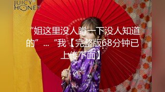 2022-2-9最新流出萤石云酒店偷拍 处男小哥赶在开学前约炮美乳学妹尝试破处失败【MP4/664MB】