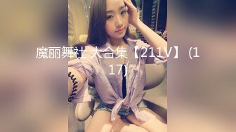 [MP4/ 2.06G] 超级骚极品眼镜御姐！白丝美腿扭动细腰！抓着大屌吸吮，骑乘位深插，操的不尽兴假屌自慰