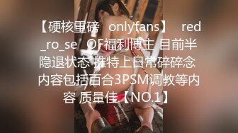 OnlyFan 喜欢吃肥肉