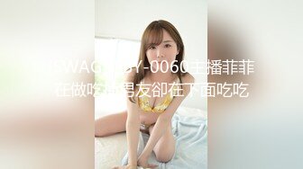 极品御姐【朵儿骚B】知性美女~黑丝高跟~道具足交~口爆~猛干内射【12V】  (5)