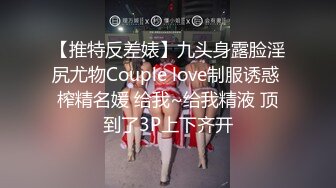 [MP4/ 1.34G] 胡渣哥哥沙发上后入操小女友，花样吃屌，还有很多高难度姿势