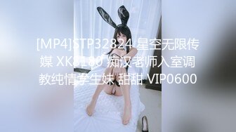 MDX-0080.沈娜娜.真人性爱娃娃.满足你性交需求.麻豆传媒映画