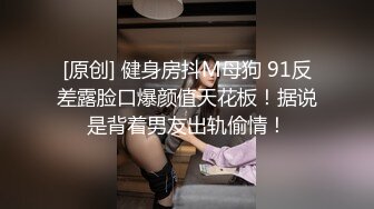 【新片速遞】&nbsp;&nbsp;✨【Stripchat】美巨乳少妇女主播「CN-MKLN」艳舞抓奶揉逼伸舌头诱惑无比风骚【自压水印】[183MB/MP4/9:08]