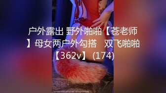 [MP4/1.1GB]LOOK大神和好基友約來個豐滿蘿莉搞3P 前後夾擊，妹子很嫩很嫩 妹子要虛脫