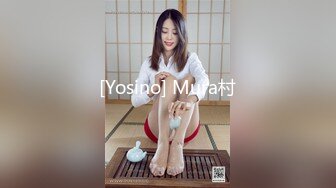 [MP4/525MB]网上很多人在找的叔嫂乱伦村花嫂子一小时完整版“你不怕你哥知道你和我偷情？”