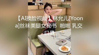 极品网红女友喜欢主动骑乘✅性感小骚货『下面有根棒棒糖』连续高潮，高冷女神也得在床上被爆操