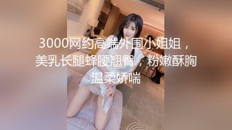 《监控破解》中年大叔和丰满女下属酒店开房各种姿势啪啪连干3炮 (4)